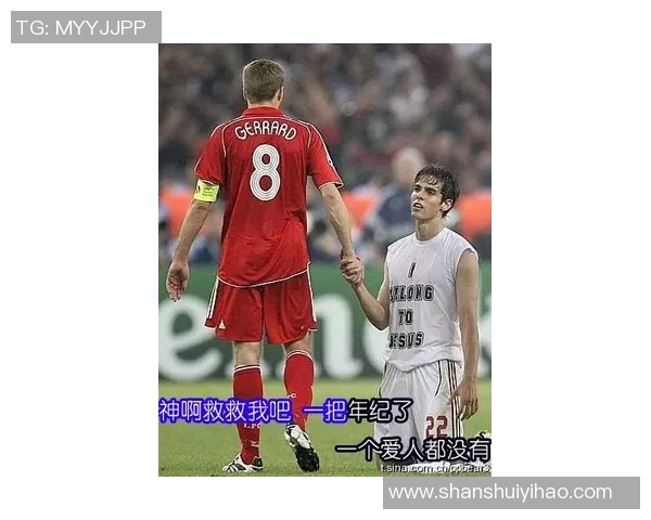 英超激战:拜仁与巴黎圣日耳曼1-1平局乌龙球引发争议判罚全场沸腾 英超激战:拜仁与巴黎圣日耳曼1-1平局乌龙球引发争议判罚全场沸腾