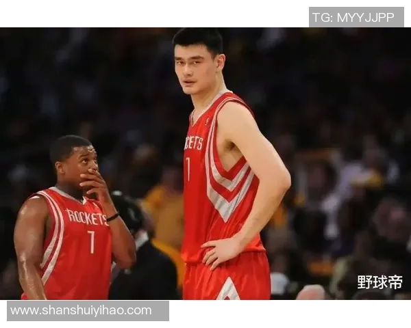 罗斯对姚明的批评引发热议NBA巨星之间的争论再度升级