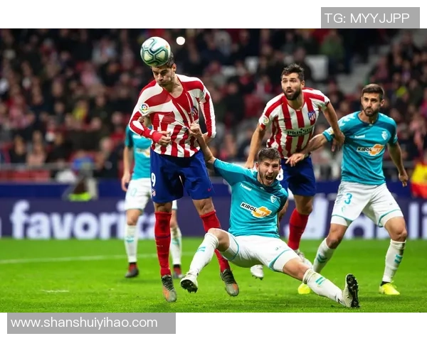 西甲激战曼城与马竞握手言和逆转瞬间点燃全场激情解析