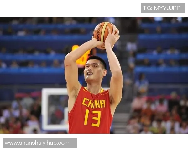 姚明带领中国队轻松战胜伊朗队展现篮球实力与团队默契