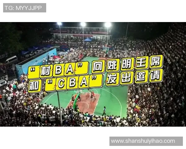 姚明在球场上施展太极魅力展现运动与哲学的完美结合