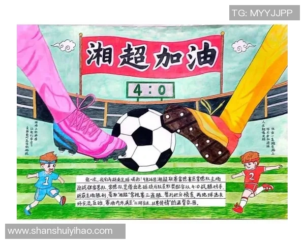 小孩用稚嫩画笔描绘姚明的高大身影与梦想的篮球世界