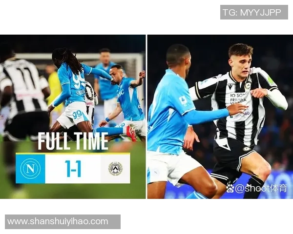 意甲焦点战马竞大胜那不勒斯乌龙球引发争议判罚引全场热议