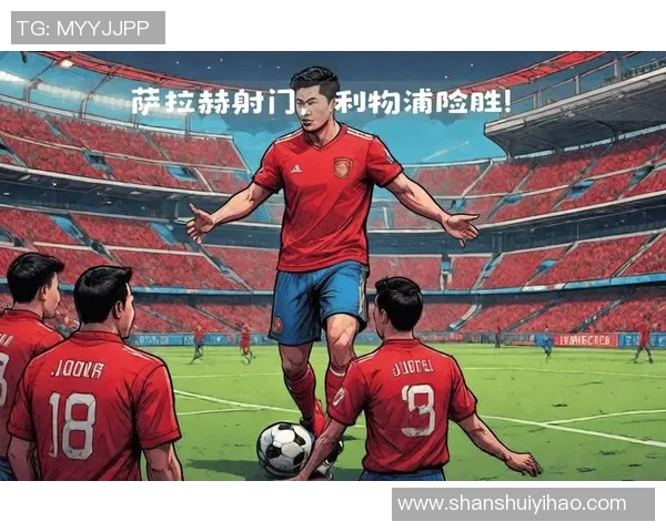 利物浦大胜切尔西四球狂欢神奇扑救瞬间成全场焦点 利物浦大胜切尔西四球狂欢神奇扑救瞬间成全场焦点