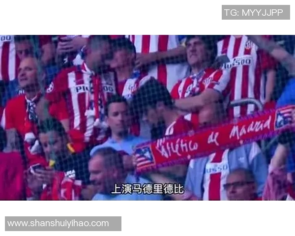 意甲精彩对决马竞凭帽子戏法战胜里昂全场激情四溢 意甲精彩对决马竞凭帽子戏法战胜里昂全场激情四溢