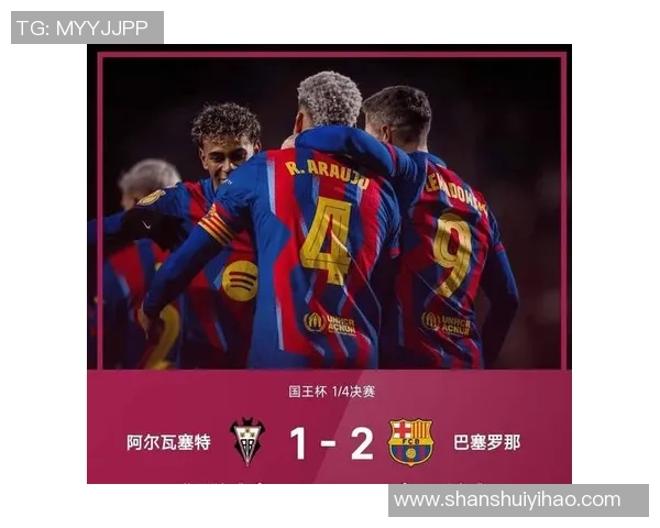 阿森纳逆袭巴萨6-2震惊世界杯赛场十大经典进球回顾