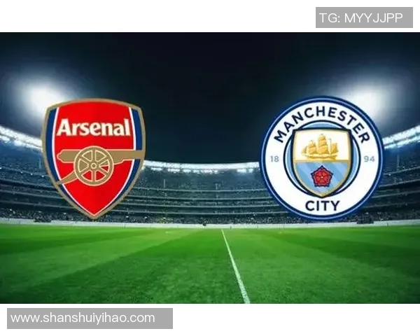 德甲焦点战马竞与阿森纳战平补时进球引发全场狂欢战术分析揭秘