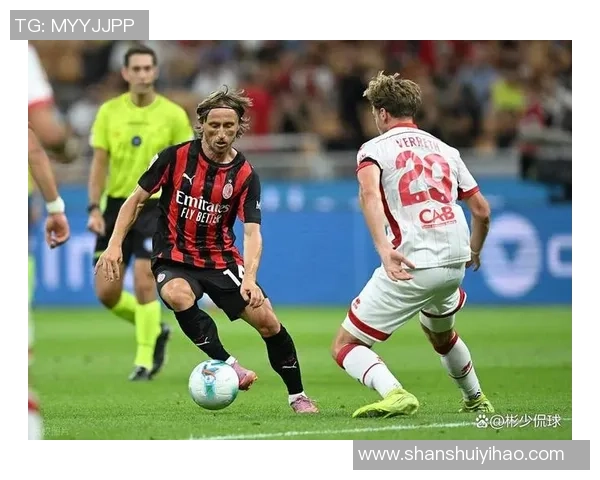 意甲激战AC米兰逆转波尔图全场沸腾瞬间回顾